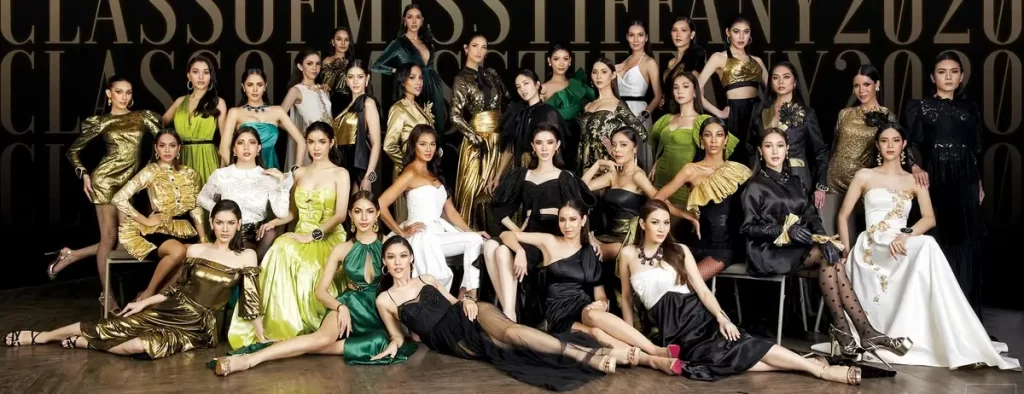Miss Tiffany Universe 2020