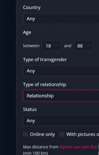 Beziehungswunsch — MyTransgenderCupid